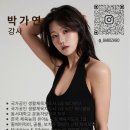 KN 피트니스 이미지