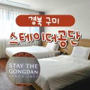 1공단로5길-1 이미지