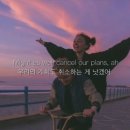 제니영어 - 관악구 광신길 104 | 제니영어