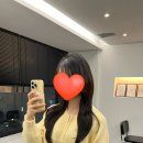 어디브 붙임머리