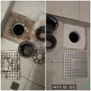 에이치클린 이미지