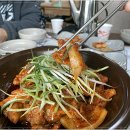 미송쌈정식