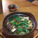 중앙동105 | 안산 고잔동 야키도리켄지 안산점 중앙동 이자카야 추천 내돈내산 후기