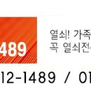 일산중산중산-151 이미지