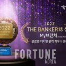 최우수모바일 이미지