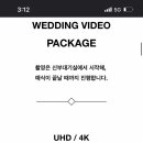 원더픽쳐스 네이버블로그