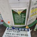 도봉-도봉-서울도봉-2193 네이버블로그