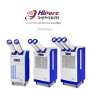 대성환경산업 이미지