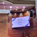 한일장신대학교 사회복지대학원 이미지