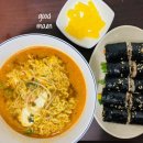 오늘도꼬마김밥 이미지