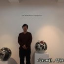 영주헌도예