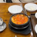 황금손PC 이미지