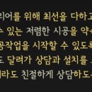 경남치과기공소 이미지