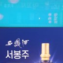 주)동주마트 네이버블로그