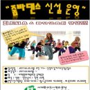 문화체육회관 이미지