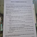 굿본재활의학과의원 이미지