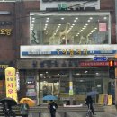 삼성플러스의원 이미지