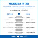 광의경로당 이미지