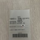 열우물경기장 1층 네이버블로그