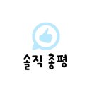 신매목장 이미지