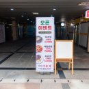 대륭각 이미지