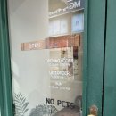 삼거리플라워 | [신대방삼거리역카페] 더머커피 | 분위기 좋은 카페에서 즐기는 훈제연어 샌드위치와 라떼