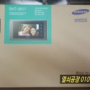 지곡열쇠(동아열쇠) 네이버블로그