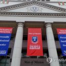 학교법인경동대학교 이미지