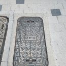 동원동입구 | 아파트주차장입구 맨홀주변 깨진 미장 시멘트 재시공 균열 보수