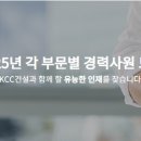 정안이엔씨 이미지
