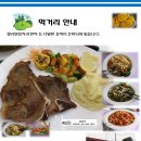 몽카페(Mong cafe) 이미지