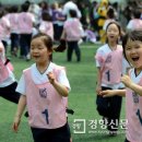 서울사대부설초등학교 이미지