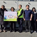 나누리봉사단 이미지