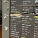 (주)차렌터카(송도신도시) | [인천/송도] 송도 미용실 무손상 염색 잘하는 박승철헤어스튜디오 방문 후기