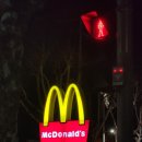 맥도날드대구희망DT점 이미지