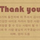 해피스마일 이미지