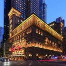 2016 아시아 전통오케스트라 이미지