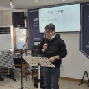 2026-ING 겨울캠프 첫날(하나님을 향해, 서로를 향해) 이미지