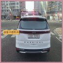 투투렌트카 이미지