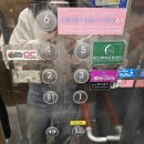 운동케어센터 | 전주 에코시티 바디케어 운동센터, 어깨 통증관리 위해 다녀온 후기