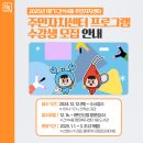 간석4동-9 이미지