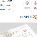 (주)에스알씨 이미지