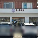 길천2(원자력) 이미지