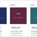서호동-72 네이버블로그