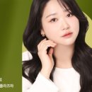 루에스테틱 네이버블로그