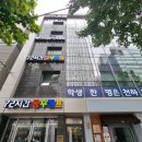 강한수학학원 - 계양구 오조산공원로 26 | 강한수학학원