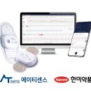 한미유통 이미지