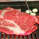 남해한우식육식당 이미지