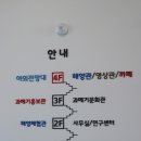 해양관 카페 이미지