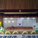 동산초교 이미지